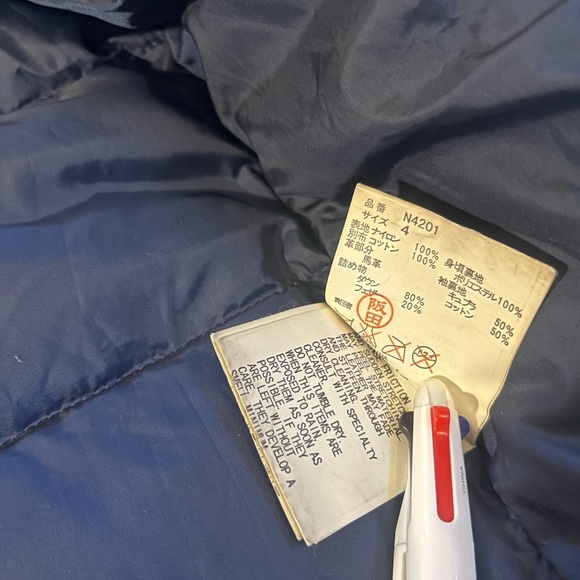 Undercover AW 2014 Cold Blooded Puffer Jacket Leather Sleeves - Picture 8 of 9